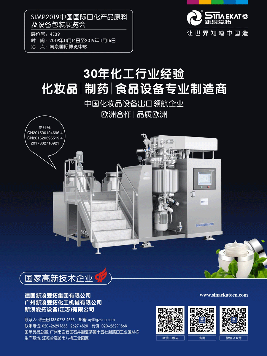 新浪愛(ài)拓 新浪愛(ài)拓