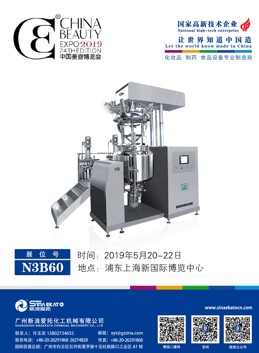 新浪愛拓 新浪愛拓