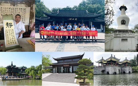 新浪愛拓 新浪愛拓