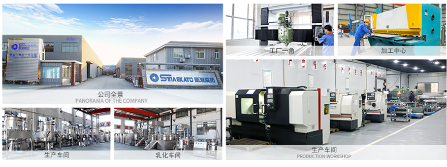 新浪愛(ài)拓生產(chǎn)基地 新浪愛(ài)拓生產(chǎn)基地